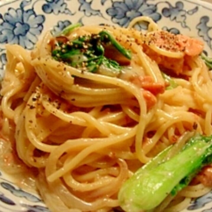 鮭と青梗菜の豆乳クリームパスタ